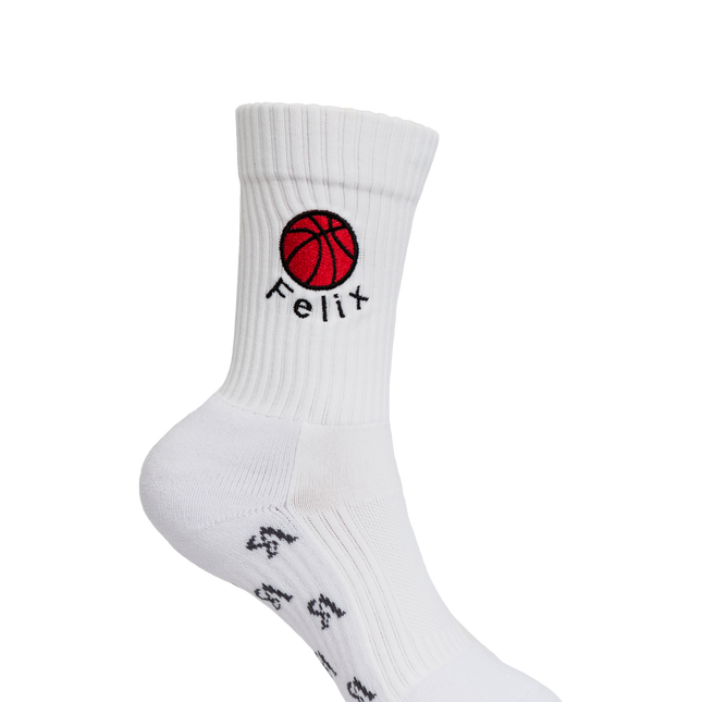 Basketball Personalized
