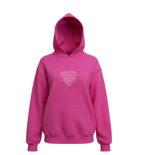 Music Heart Personalized